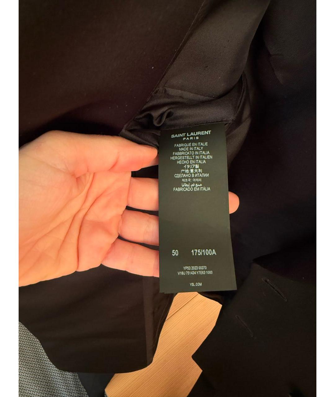 SAINT LAURENT Черный классический костюм, фото 5