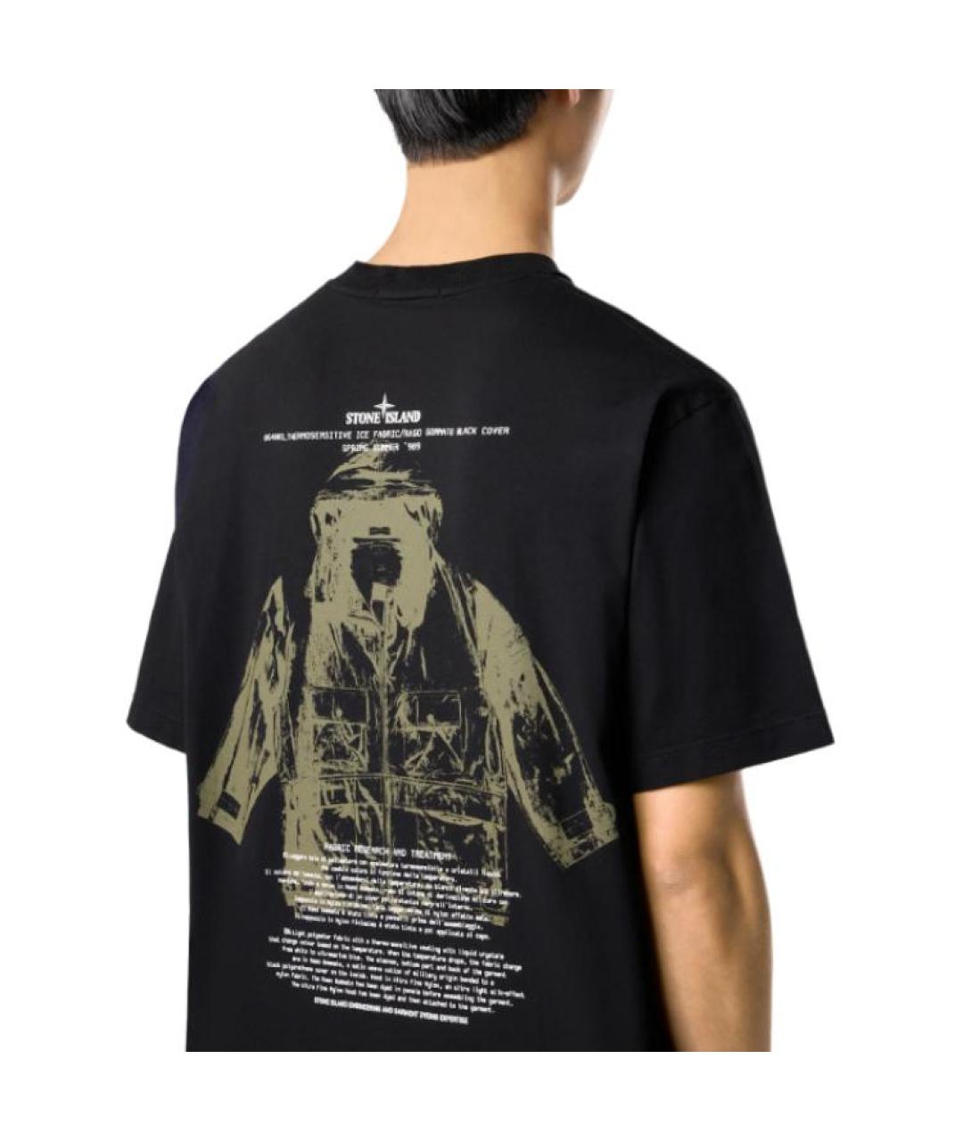 STONE ISLAND Черная хлопковая футболка, фото 5