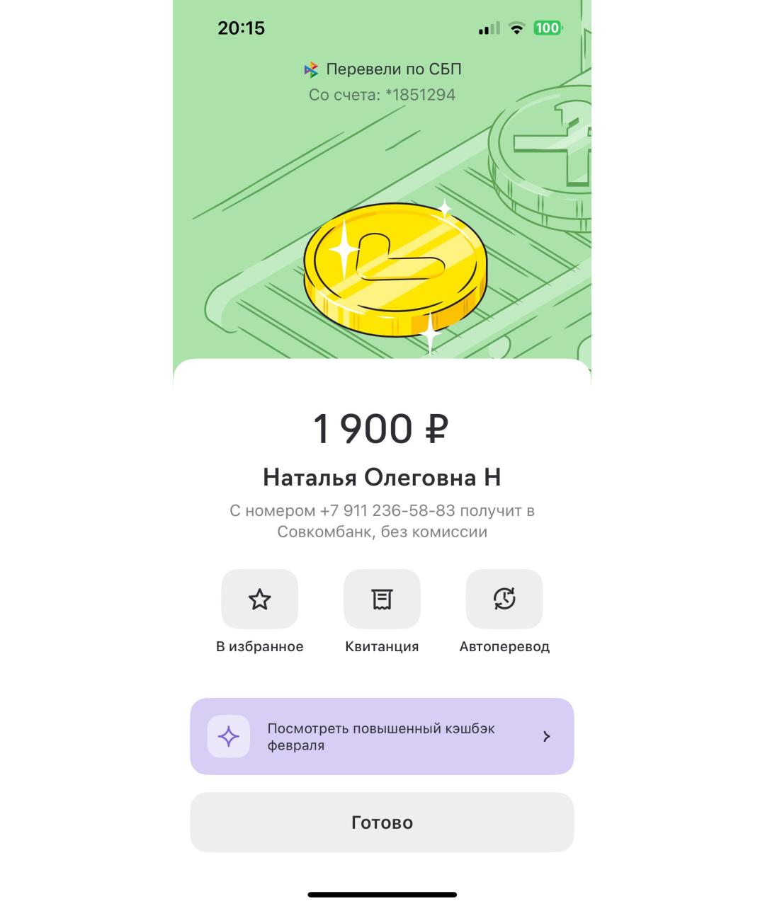 DKNY Белый полиамидовый кардиган, фото 7