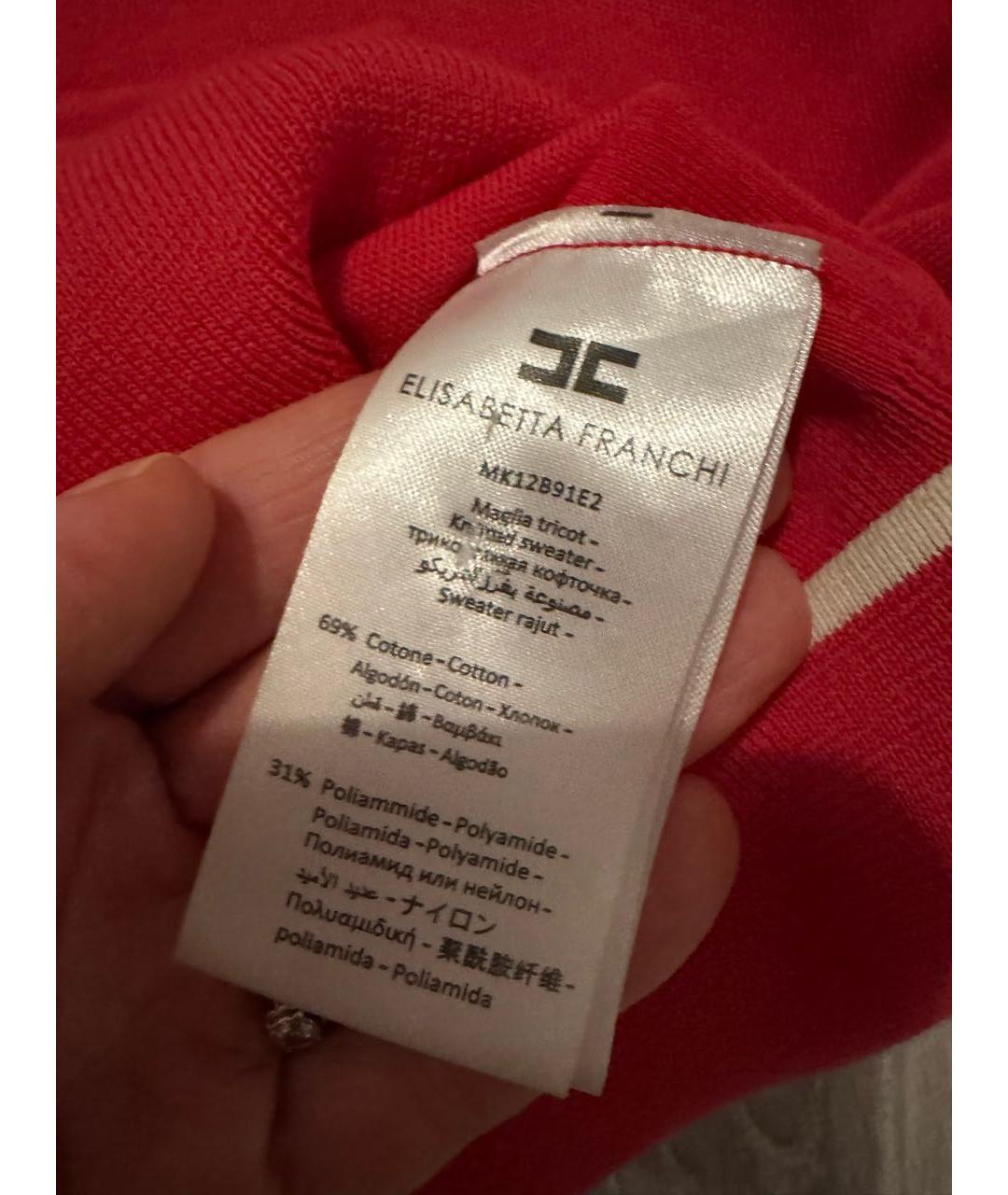 ELISABETTA FRANCHI Розовый хлопковый джемпер / свитер, фото 4