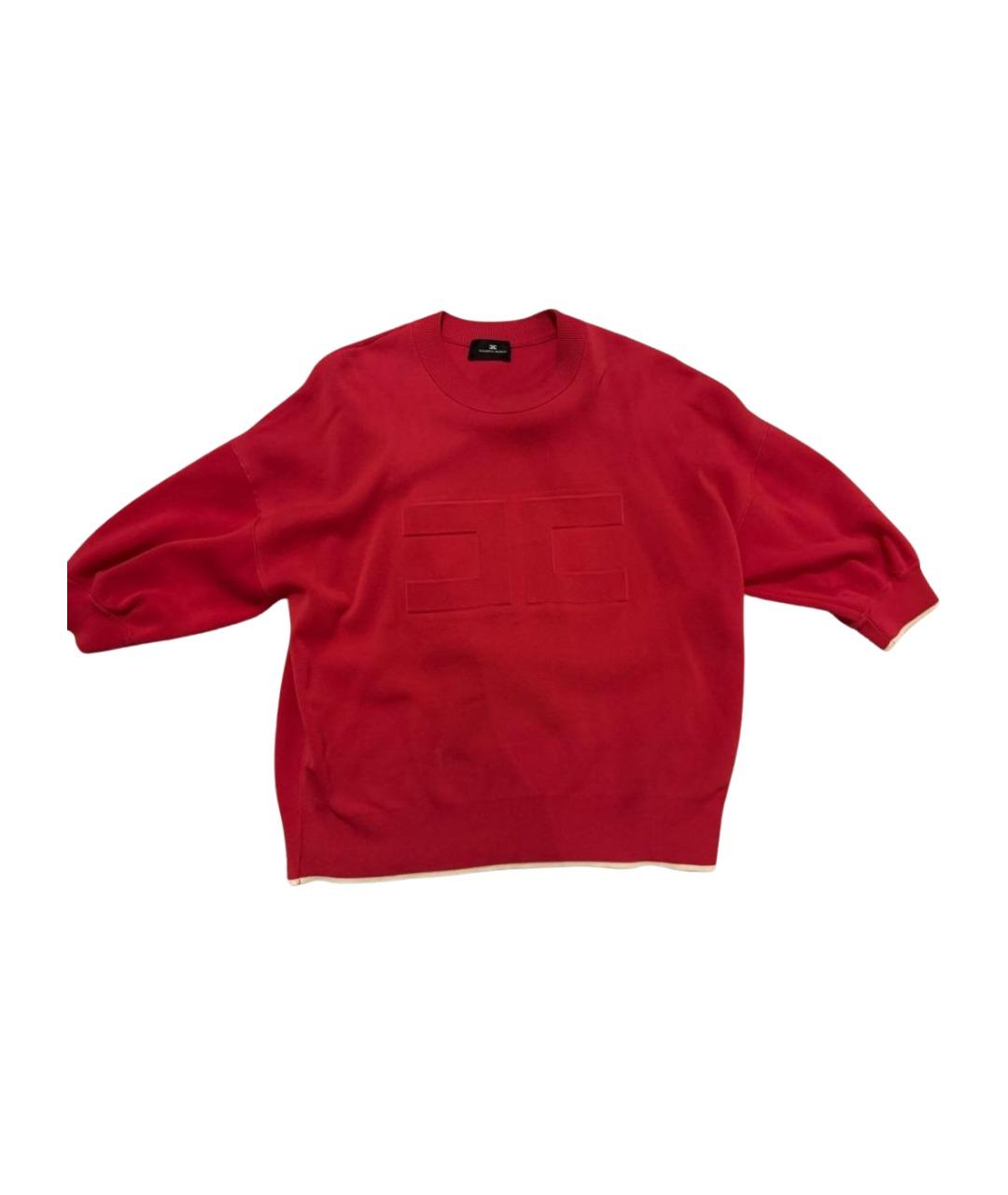 ELISABETTA FRANCHI Розовый хлопковый джемпер / свитер, фото 1