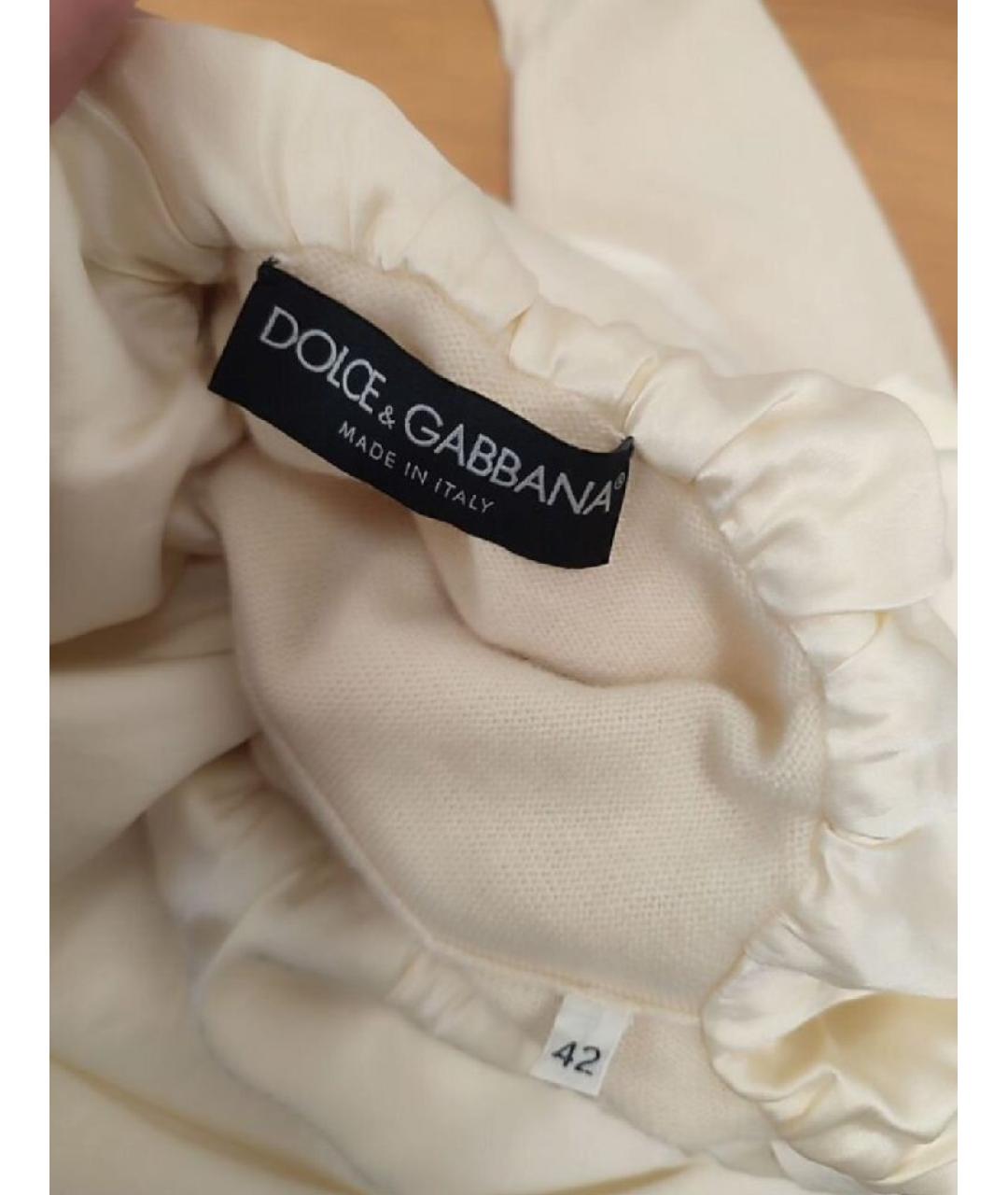 DOLCE&GABBANA Бежевый кашемировый джемпер / свитер, фото 3