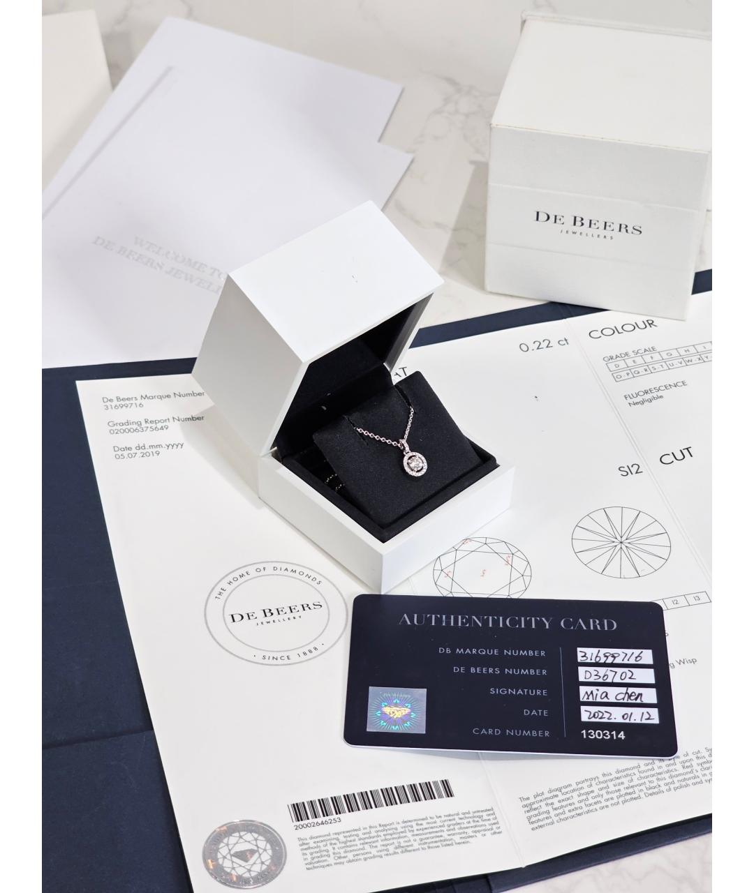 DE BEERS Серебряная подвеска из белого золота, фото 2