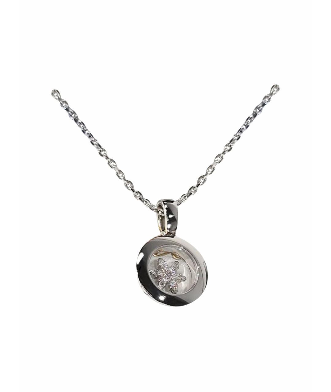 CHOPARD Серебряное колье из белого золота, фото 1