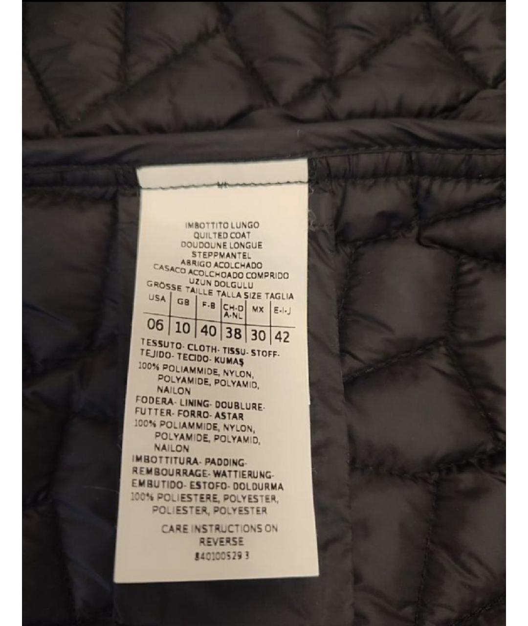 MAX&CO Черное полиамидовое пальто, фото 8