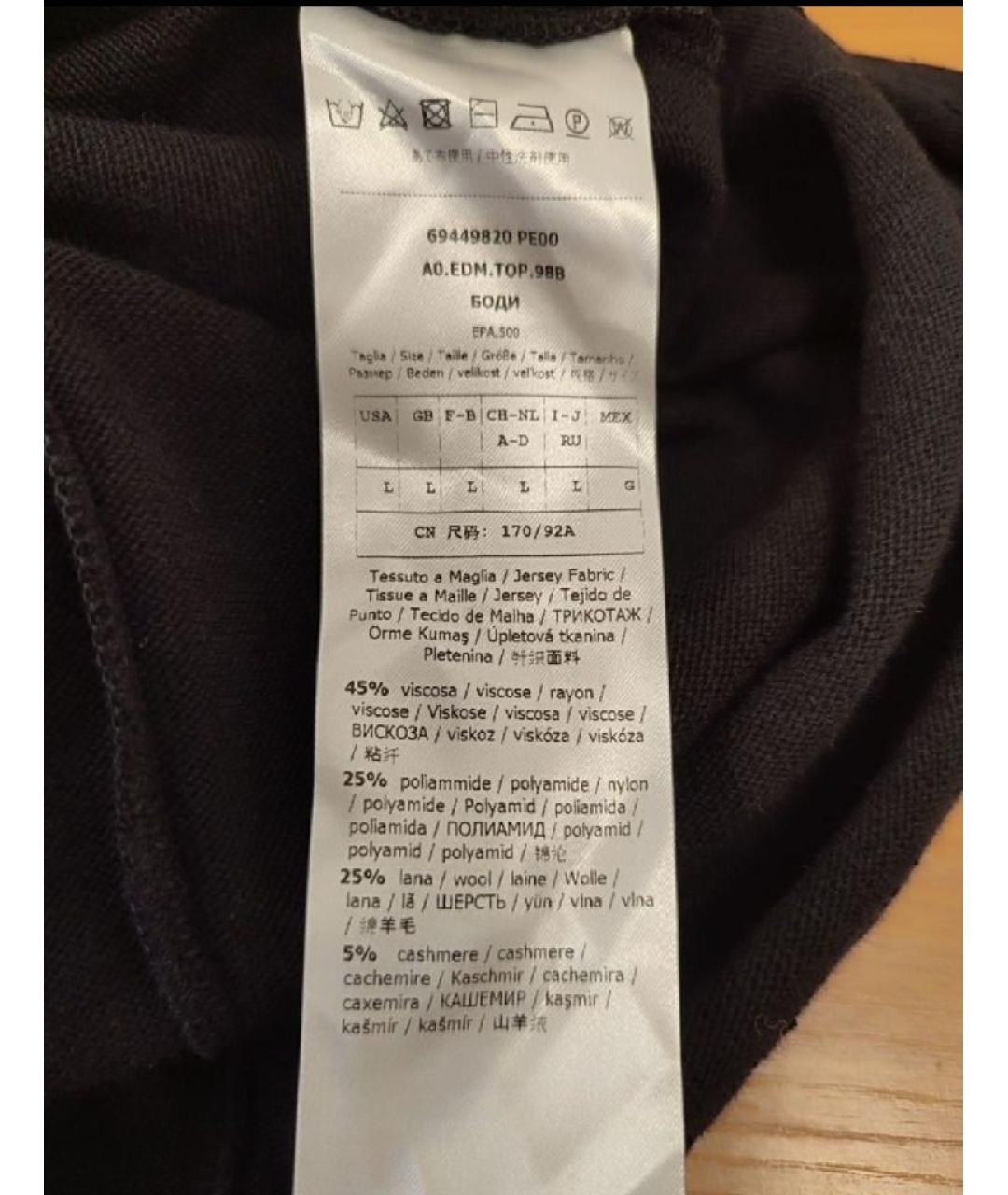 MAX&CO Черный вискозный джемпер / свитер, фото 9