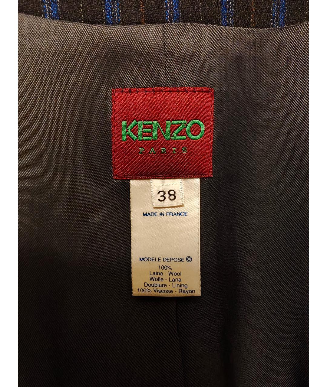 KENZO Синий шерстяной костюм с брюками, фото 3