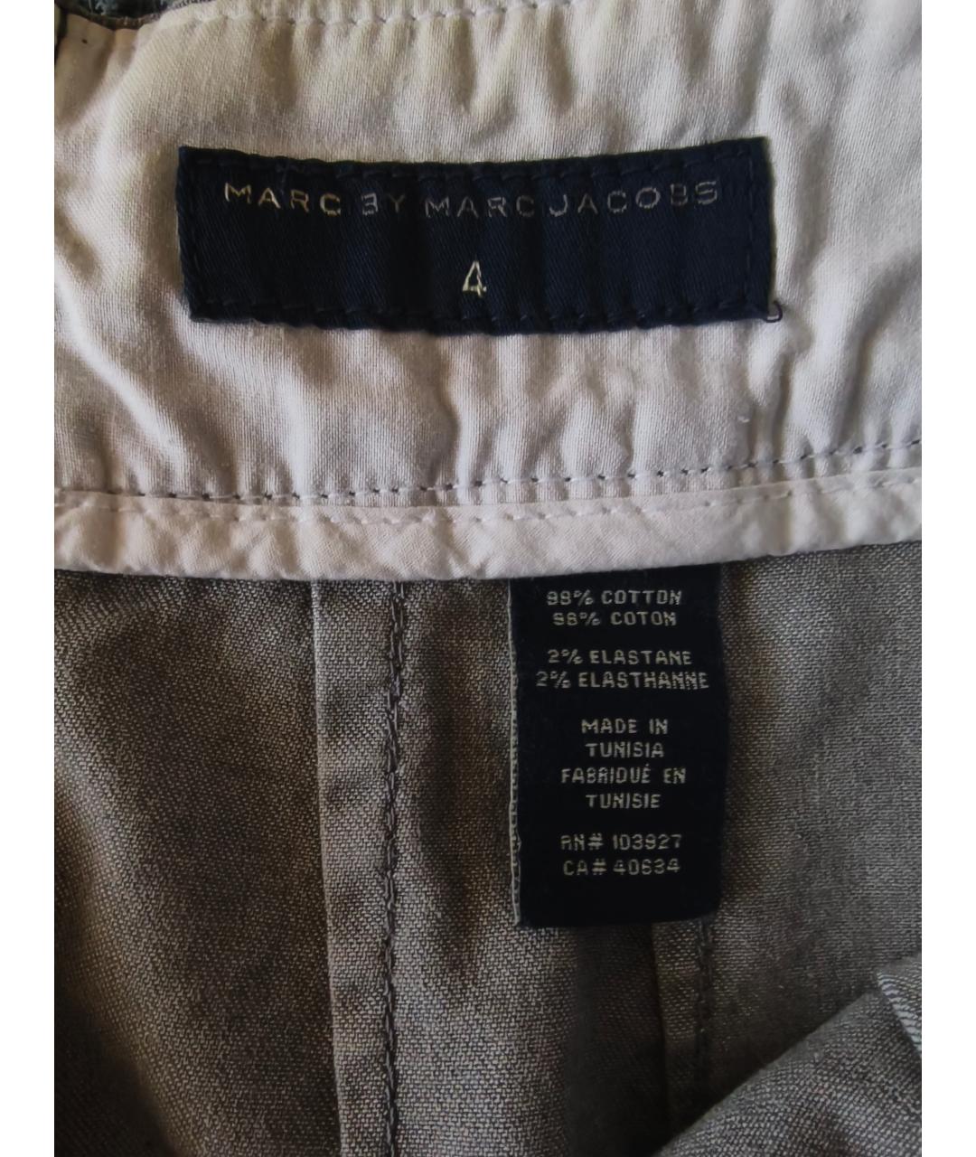 MARC BY MARC JACOBS Серая хлопко-эластановая юбка миди, фото 3