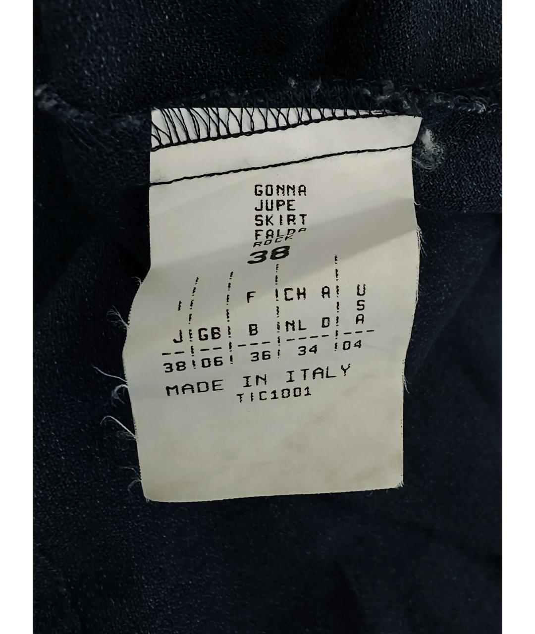 MAX&CO Синяя льняная юбка макси, фото 3