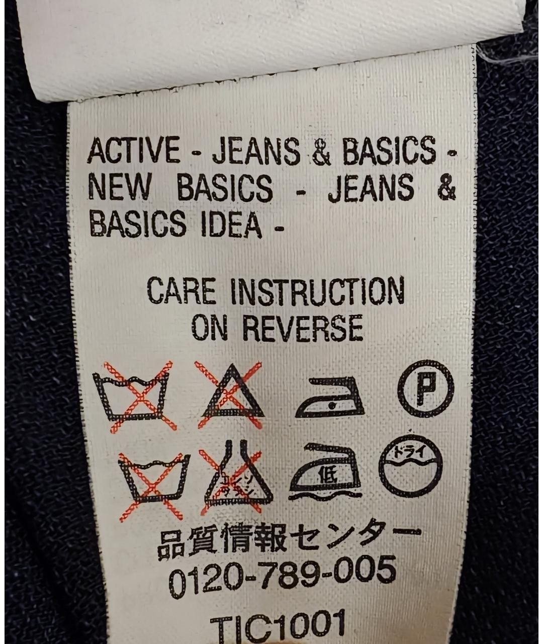 MAX&CO Синяя льняная юбка макси, фото 4