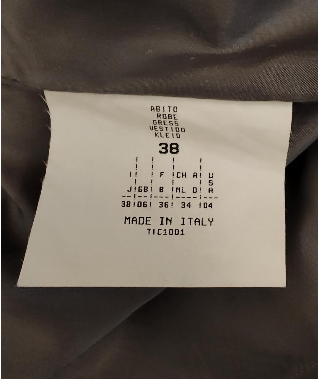 MAX&CO Серый хлопковый сарафан, фото 4