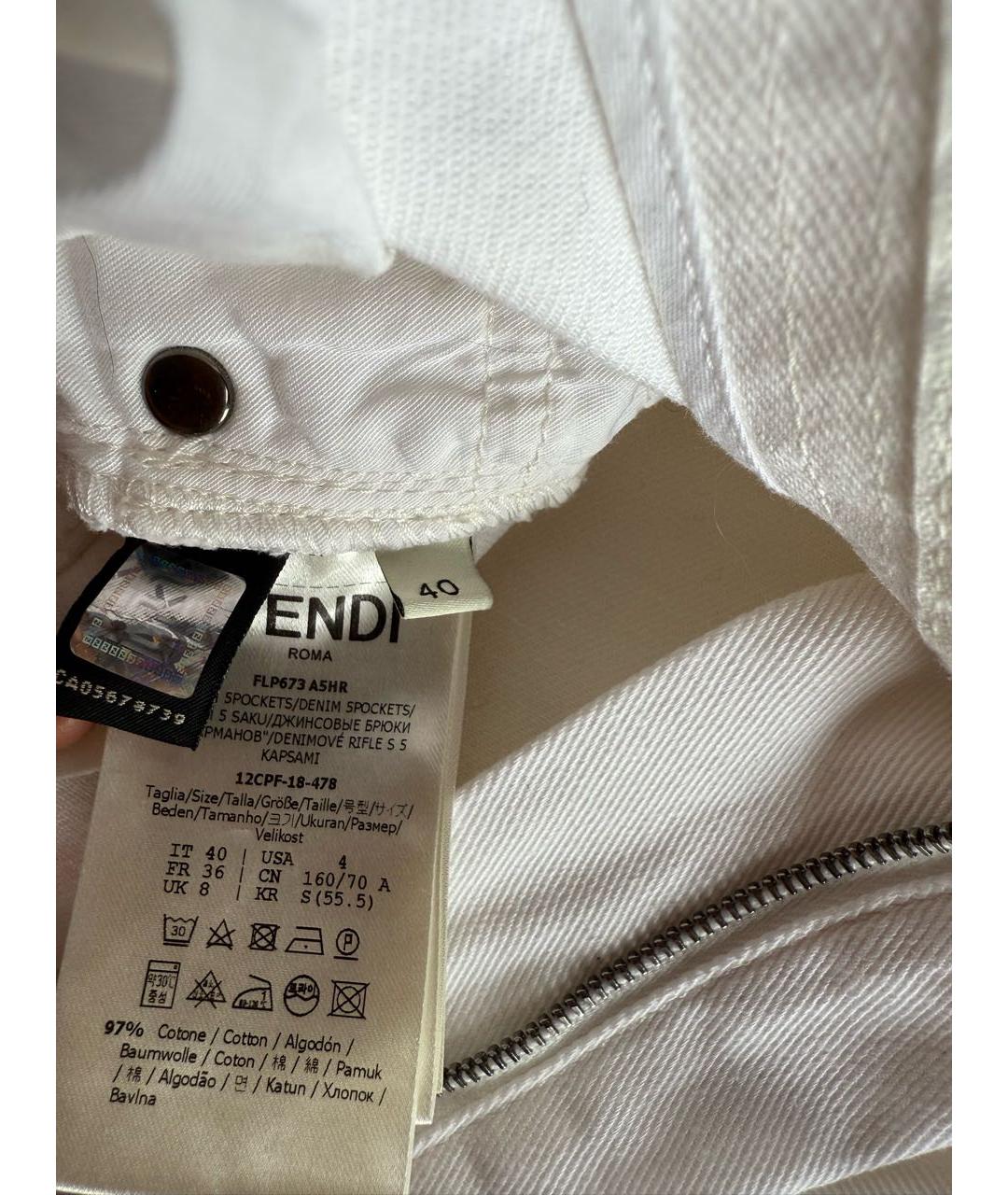 FENDI Белые хлопковые джинсы слим, фото 4