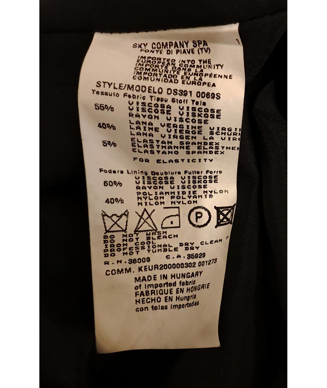 CALVIN KLEIN Черная льняная юбка миди, фото 4