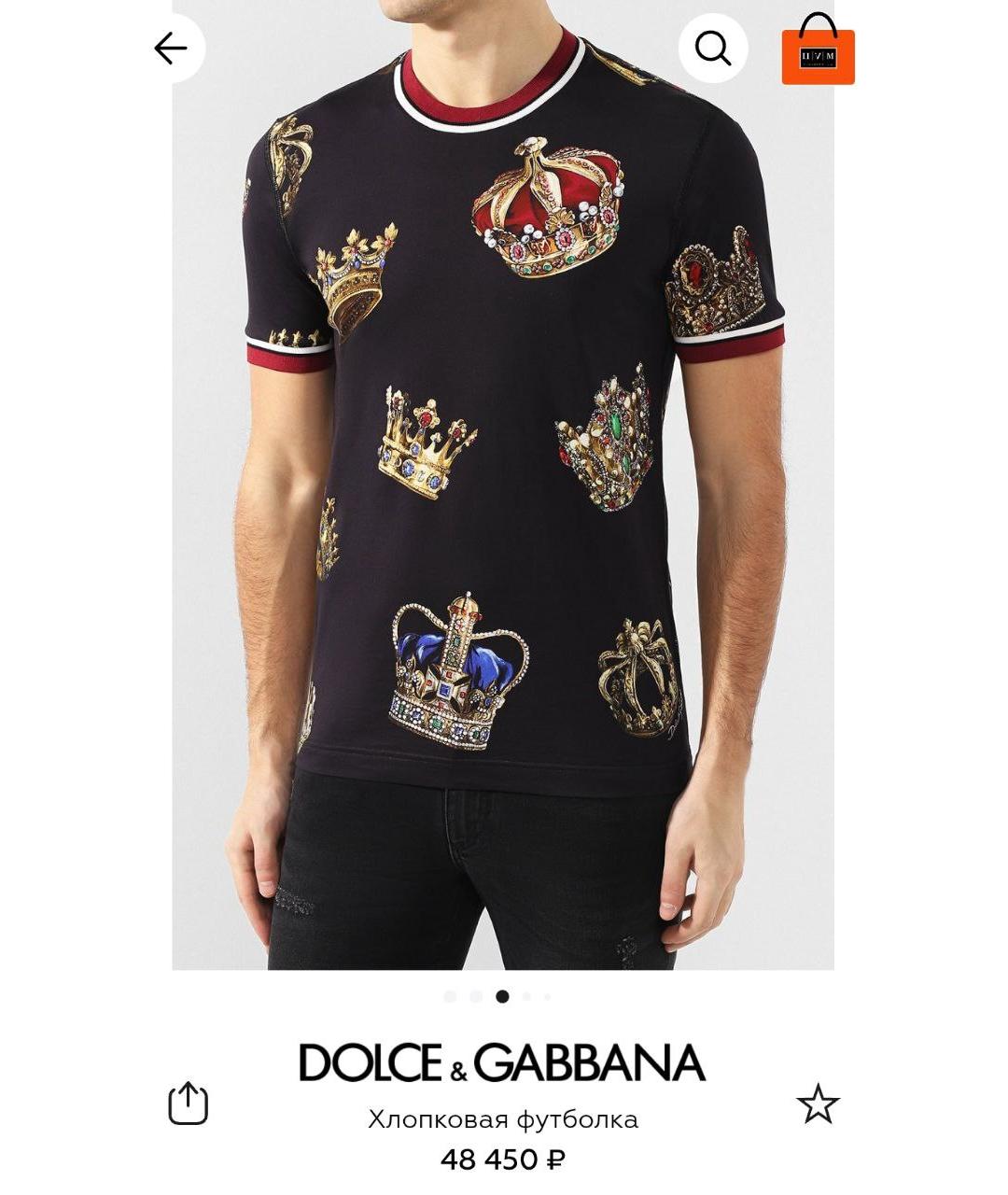 DOLCE&GABBANA Черная хлопковая футболка, фото 9
