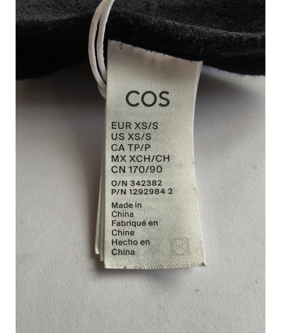 COS Синие перчатки, фото 2