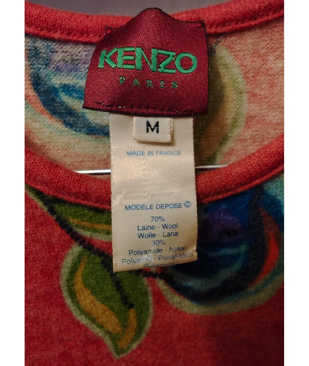 KENZO Красная шерстяная майка, фото 3