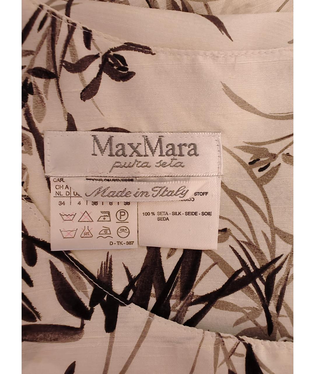 MAX MARA Шелковое коктейльное платье, фото 3