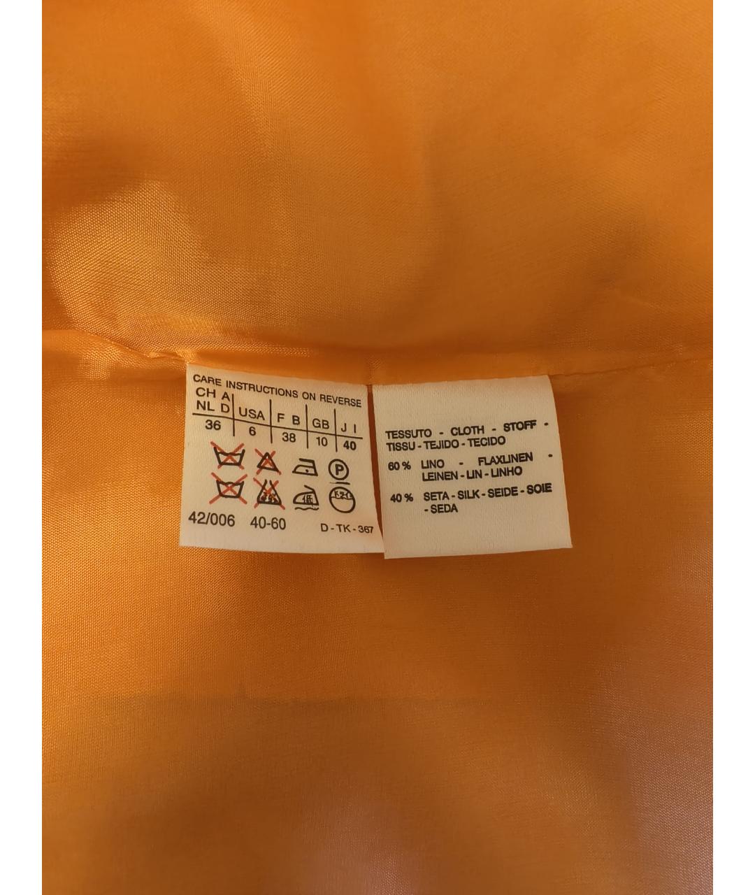 MAX MARA Оранжевый льняной костюм с юбками, фото 3