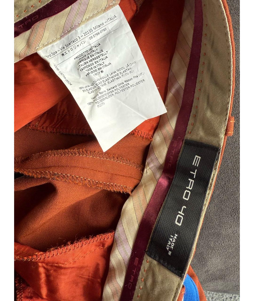 ETRO Оранжевое шерстяные прямые брюки, фото 3
