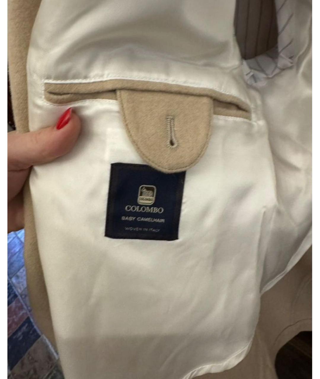 LORO PIANA Бежевая шерстяная парка, фото 5