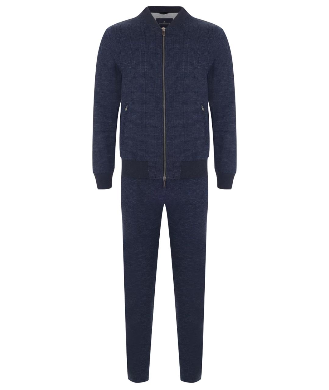 CAPOBIANCO Синий повседневный костюм, фото 1