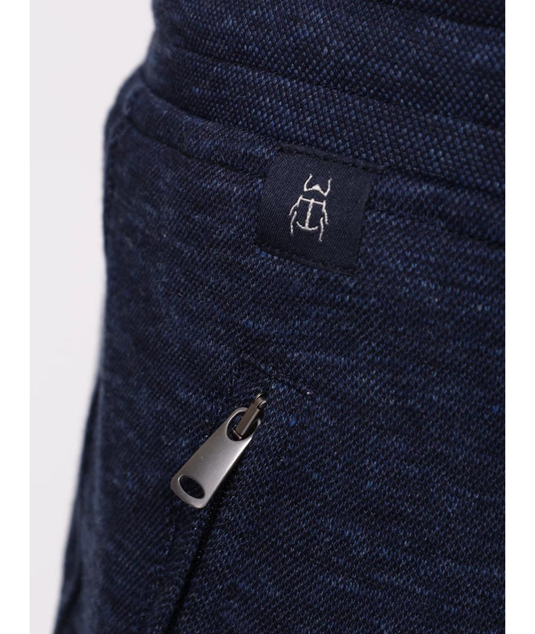 CAPOBIANCO Синий повседневный костюм, фото 9