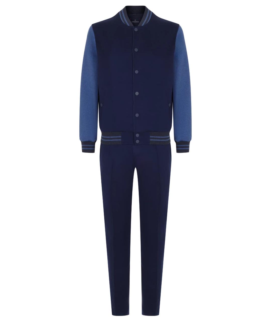 CAPOBIANCO Синий повседневный костюм, фото 1
