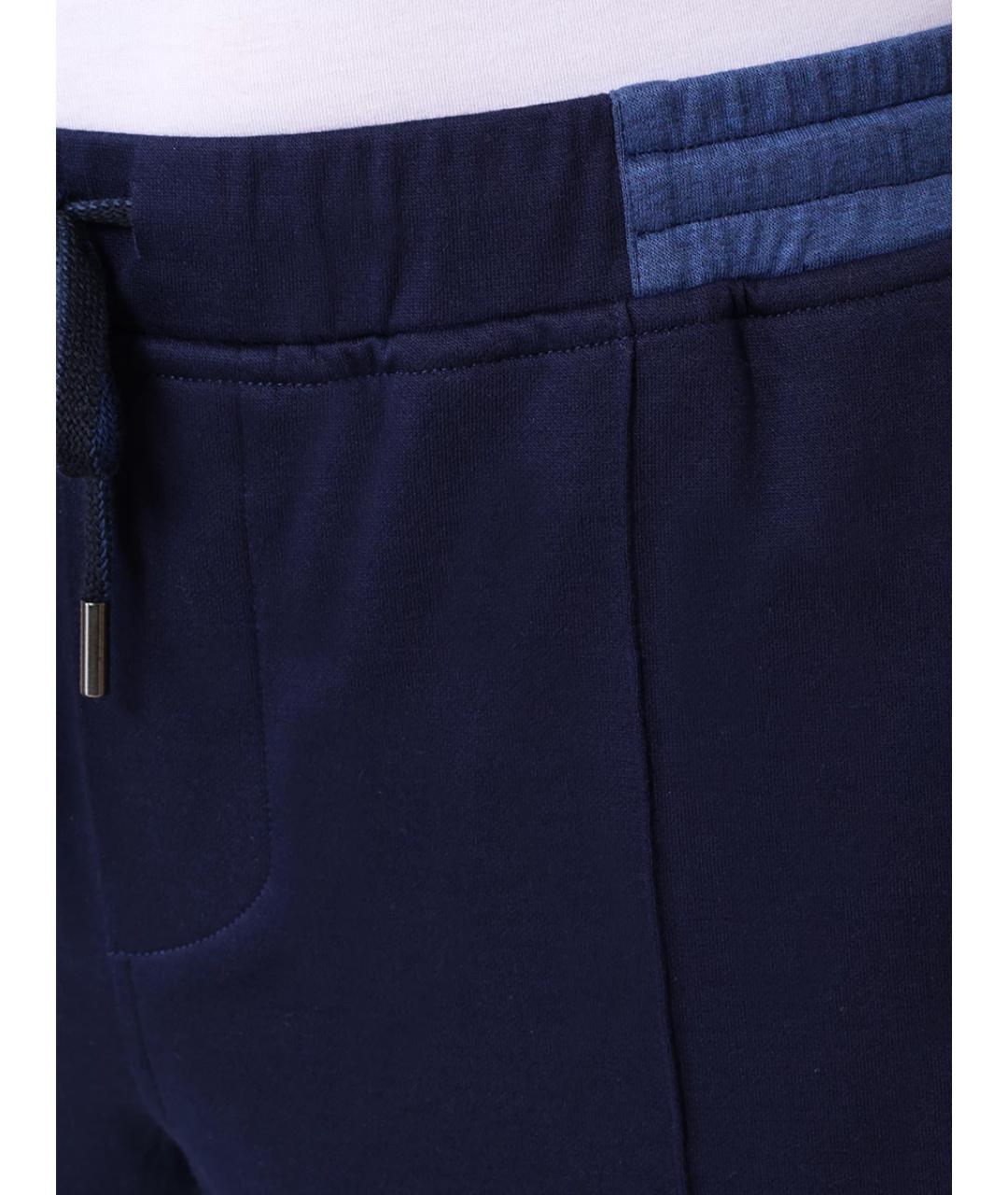 CAPOBIANCO Синий повседневный костюм, фото 9