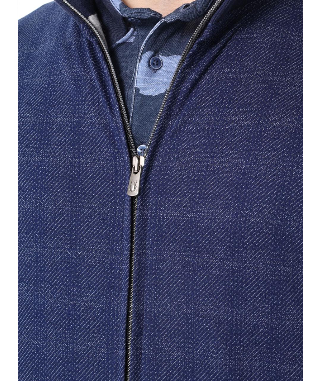 CAPOBIANCO Синий повседневный костюм, фото 5