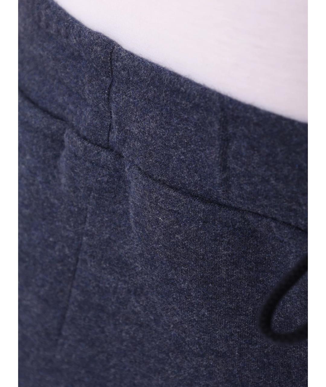 CAPOBIANCO Синий повседневный костюм, фото 9