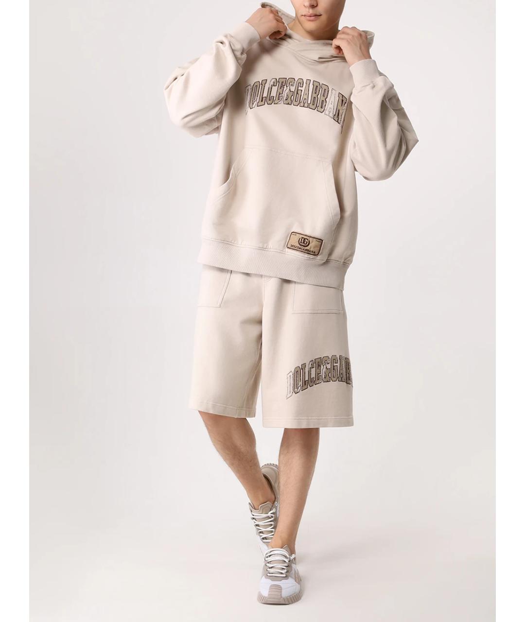 DOLCE&GABBANA Бежевый повседневный костюм, фото 2