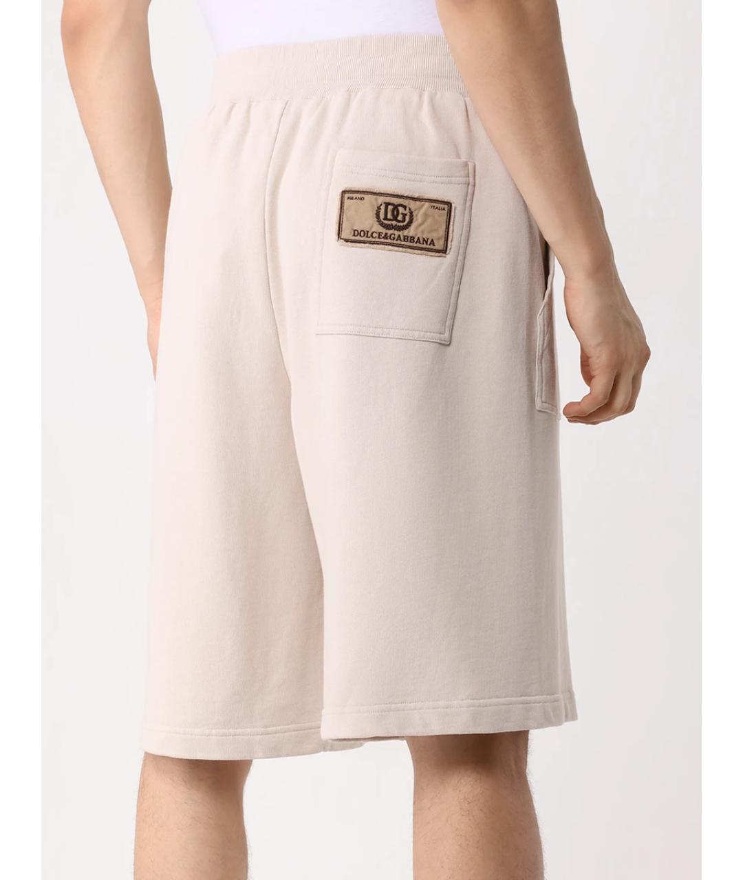 DOLCE&GABBANA Бежевый повседневный костюм, фото 7