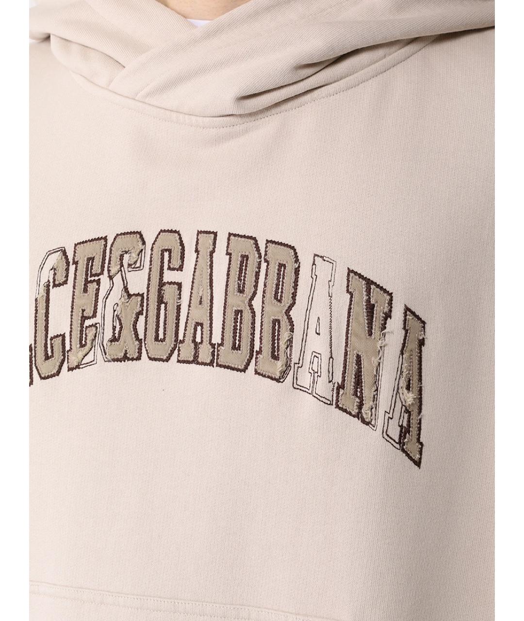 DOLCE&GABBANA Бежевый повседневный костюм, фото 5