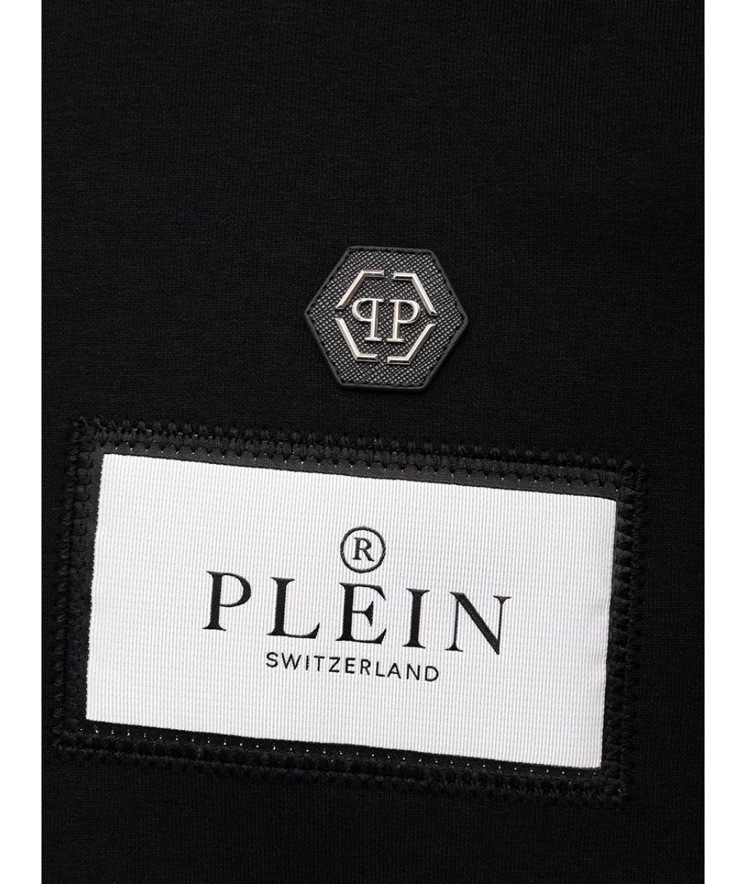 PHILIPP PLEIN Черный повседневный костюм, фото 5