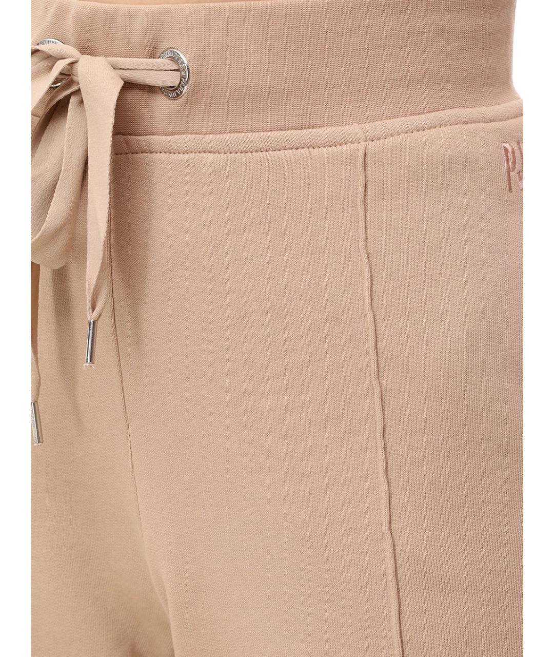 PARAJUMPERS Бежевый костюм с брюками, фото 9