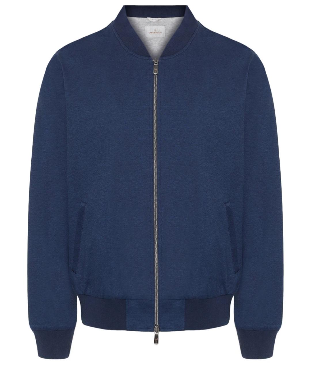 CAPOBIANCO Синий повседневный костюм, фото 2