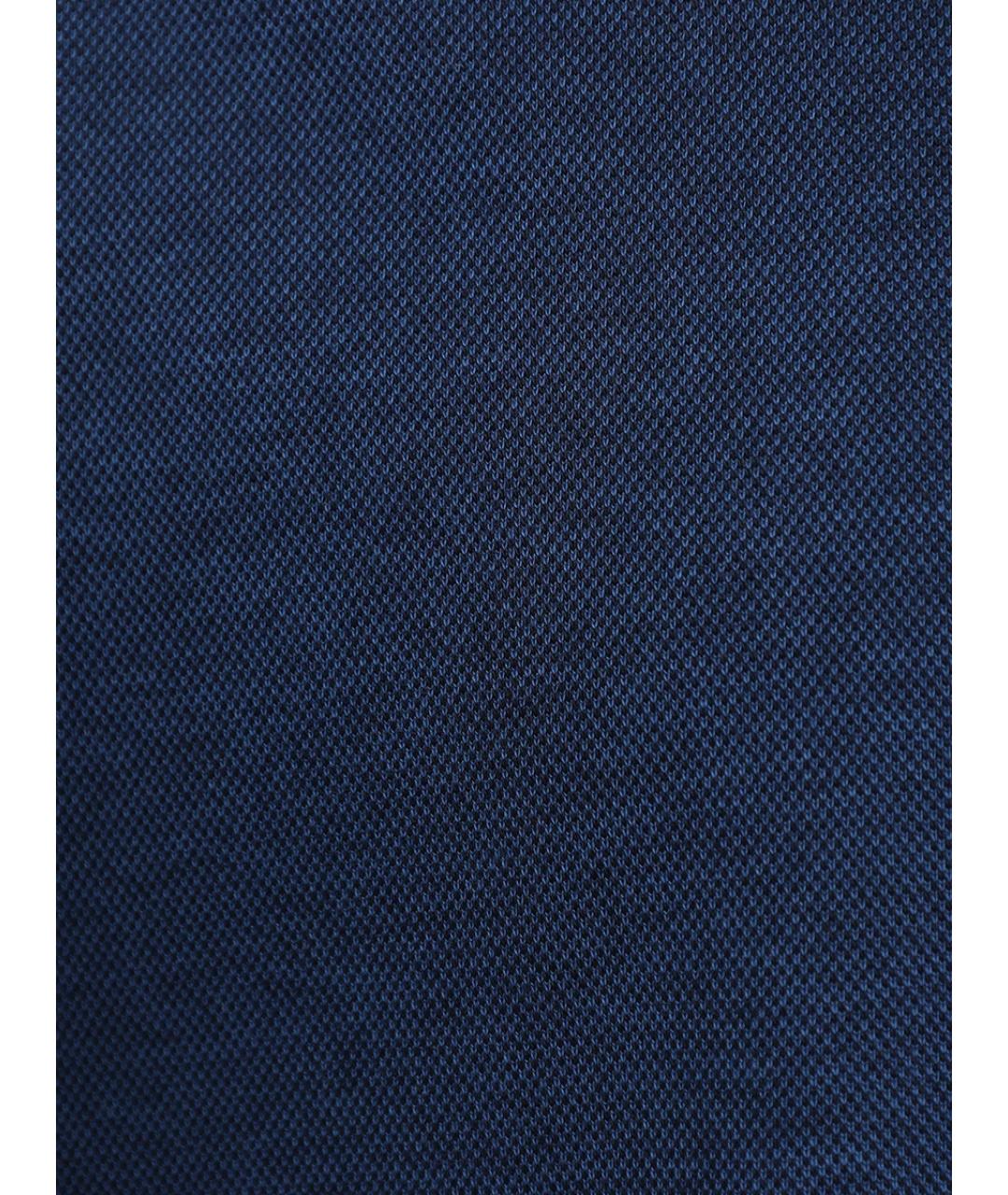 CAPOBIANCO Синий повседневный костюм, фото 5