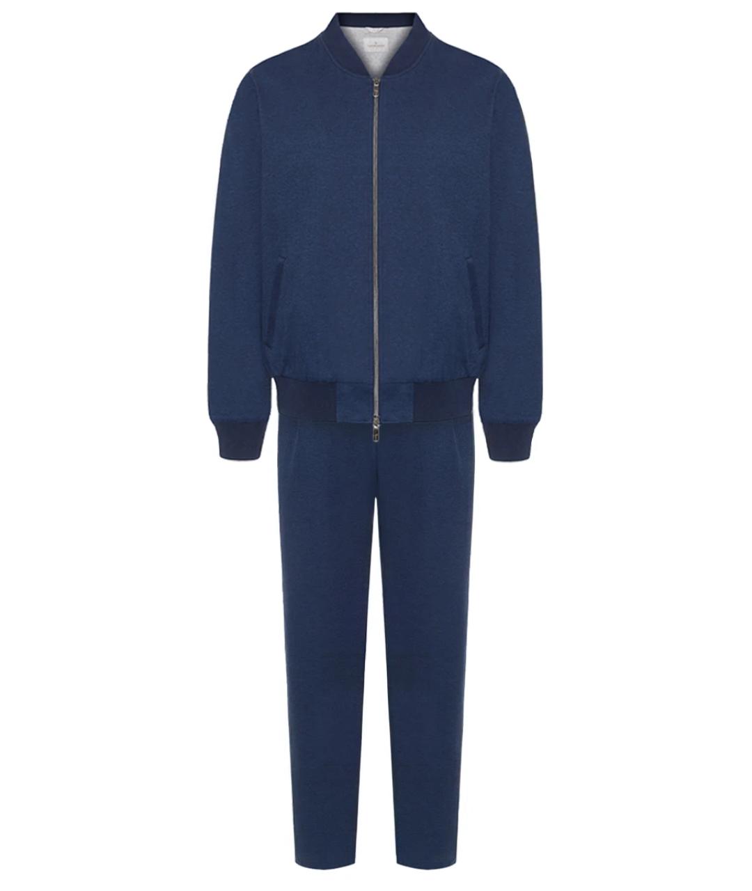 CAPOBIANCO Синий повседневный костюм, фото 1