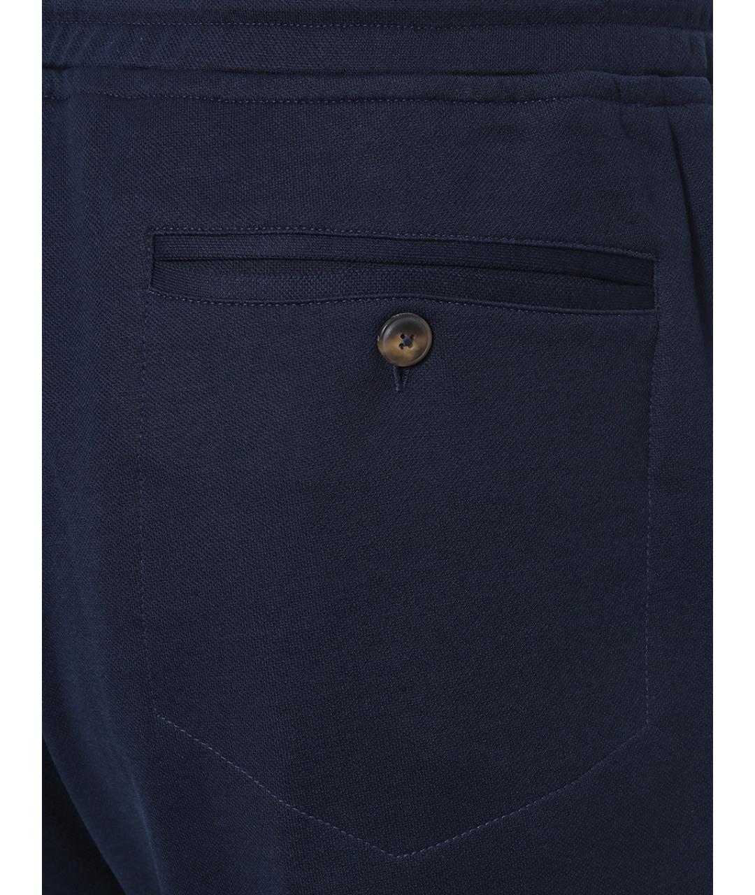 CAPOBIANCO Синий повседневный костюм, фото 7