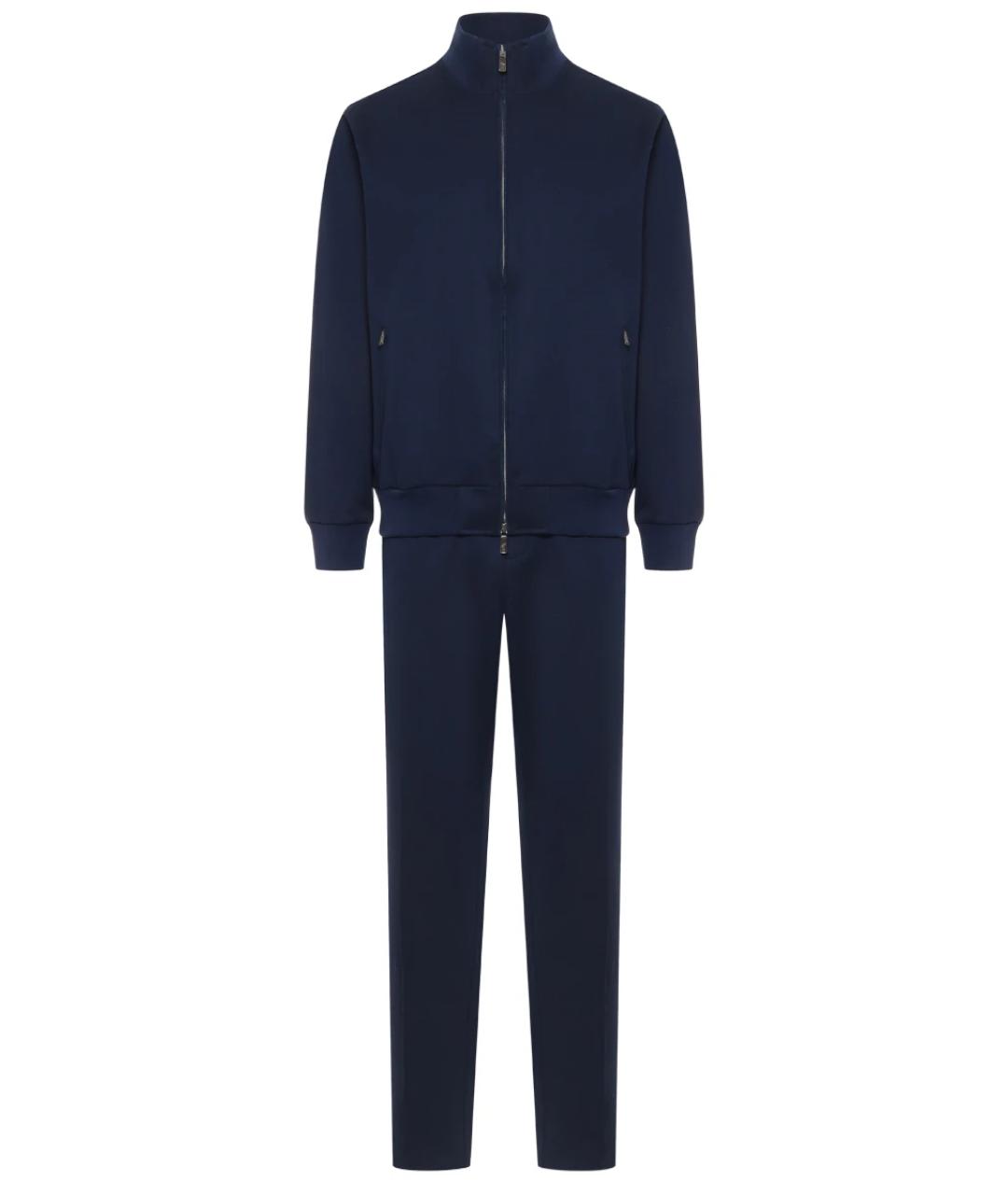 CAPOBIANCO Синий повседневный костюм, фото 1
