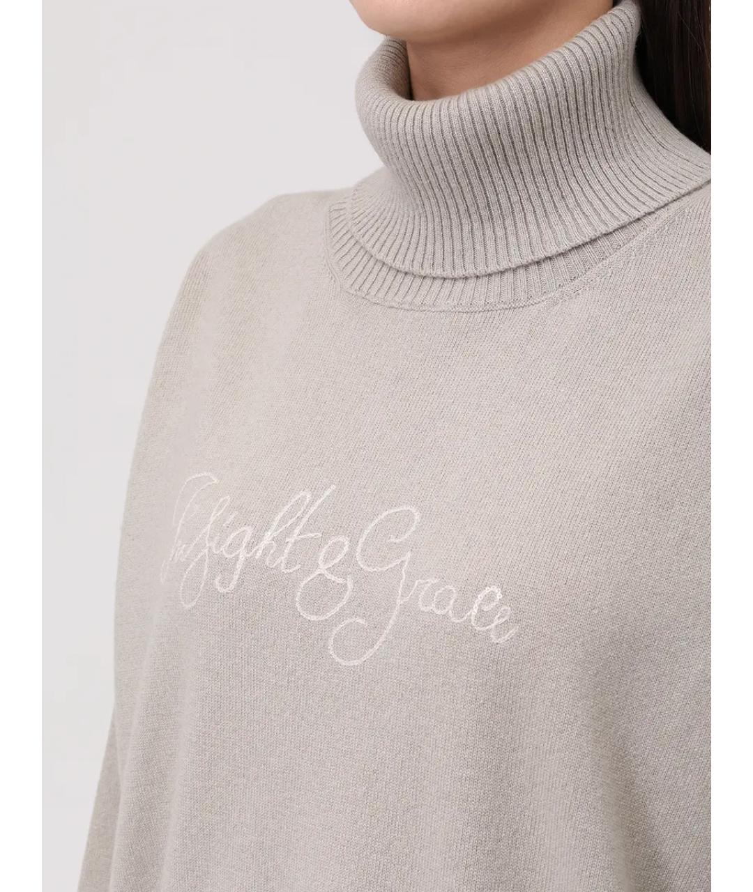 PANICALE Бежевый шерстяной костюм с брюками, фото 5