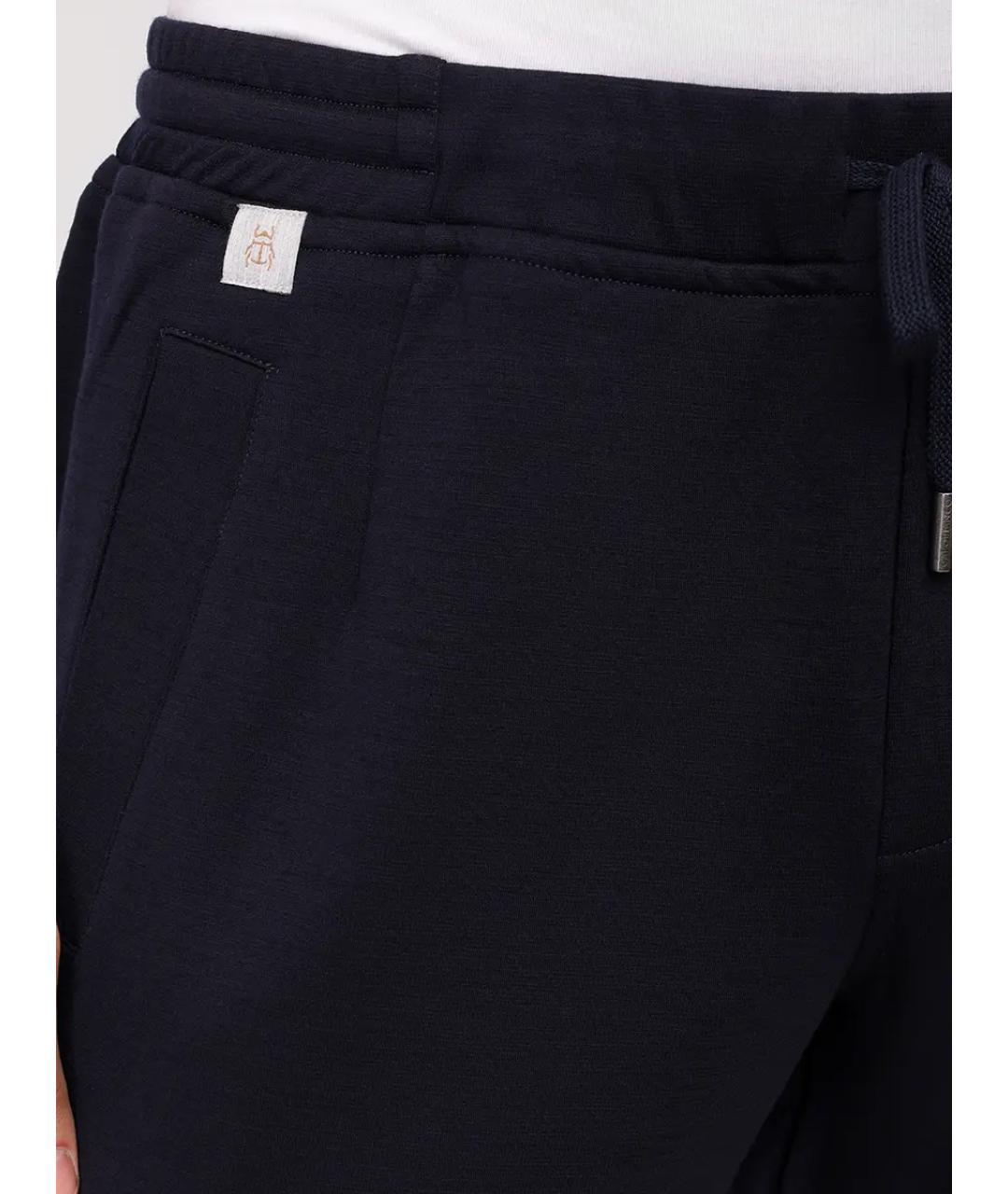 CAPOBIANCO Синий повседневный костюм, фото 9