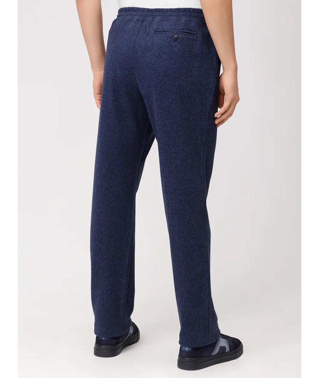 CAPOBIANCO Синий повседневный костюм, фото 7