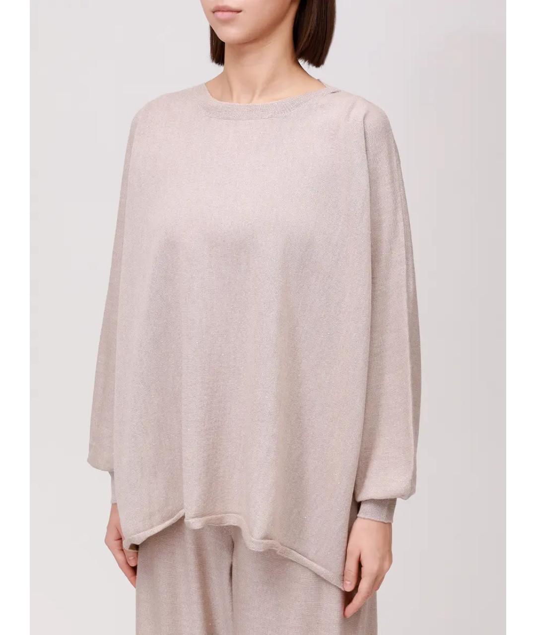 PANICALE Бежевый шерстяной костюм с брюками, фото 4