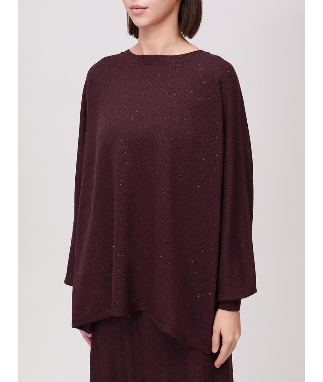 PANICALE Бордовый шерстяной костюм с брюками, фото 4