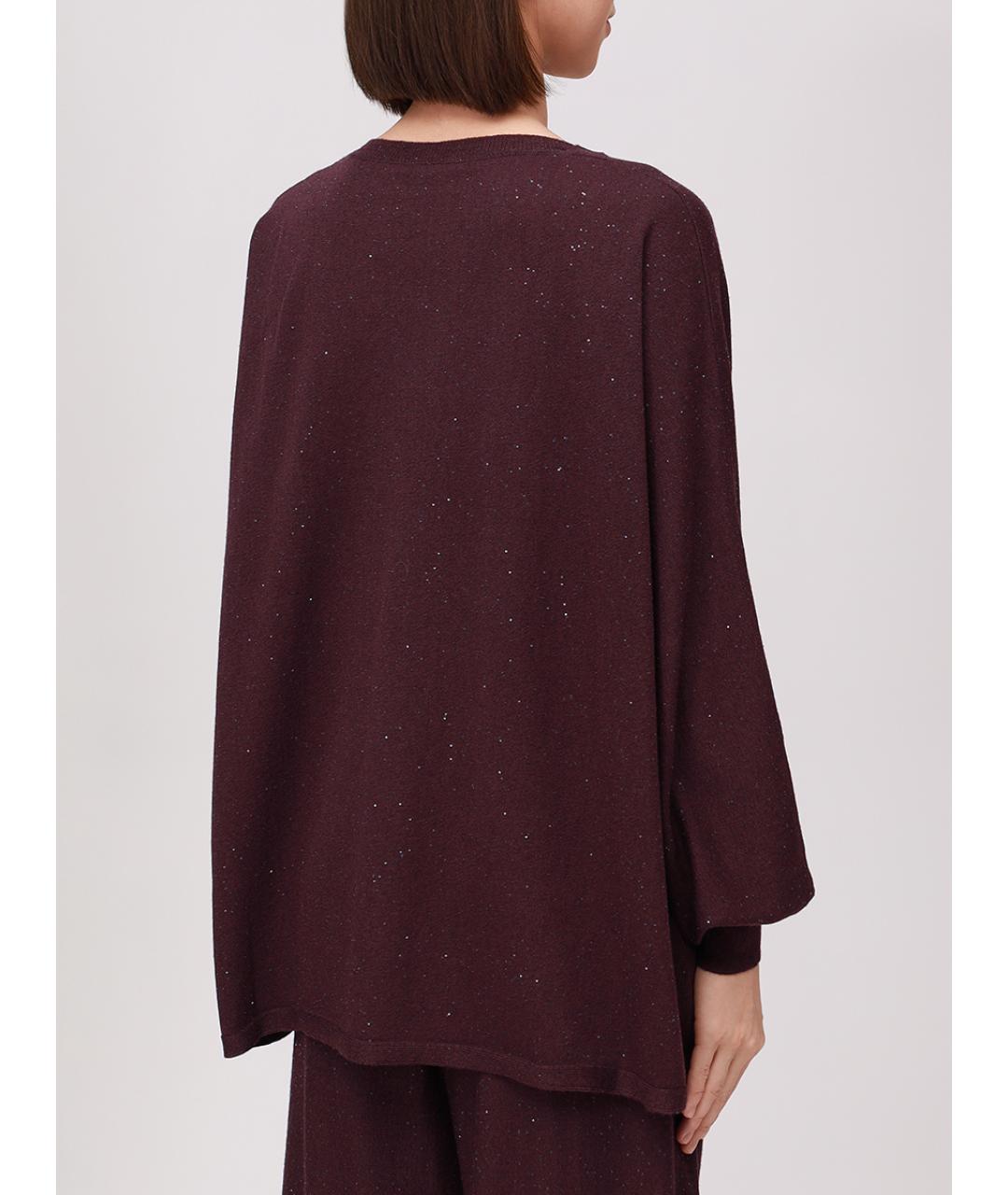 PANICALE Бордовый шерстяной костюм с брюками, фото 3