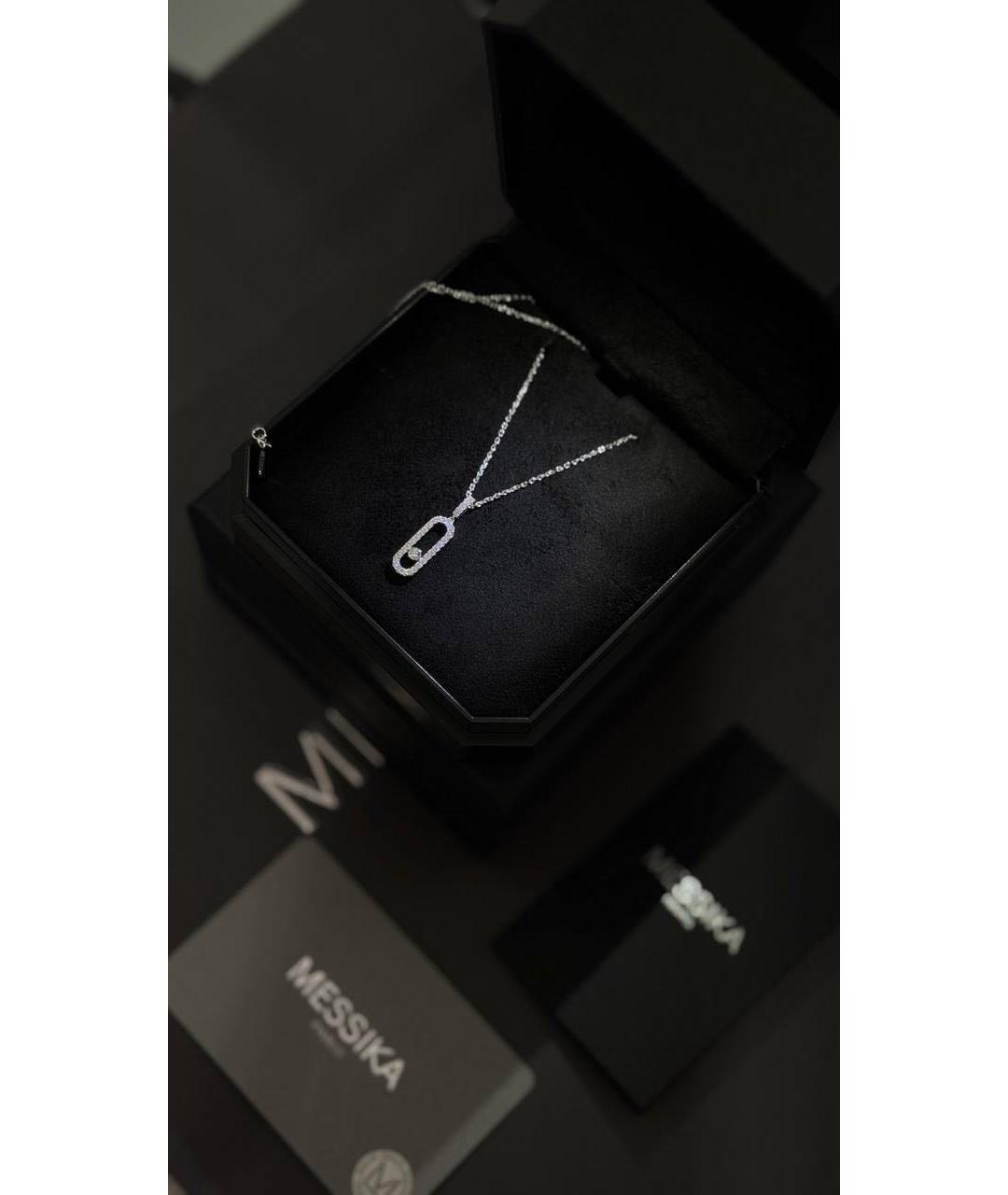 MESSIKA Серебряная подвеска из белого золота, фото 3