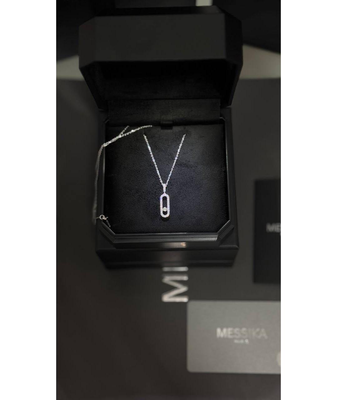 MESSIKA Серебряная подвеска из белого золота, фото 2