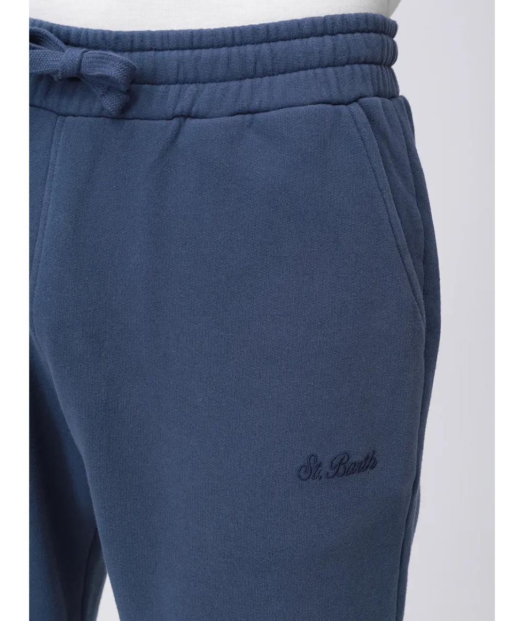 MC2 SAINT BARTH Синий повседневный костюм, фото 9