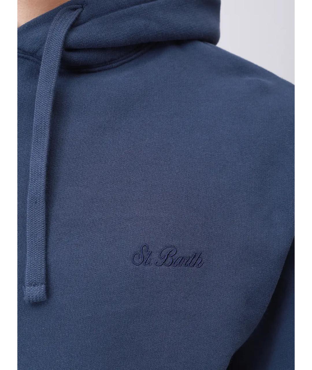 MC2 SAINT BARTH Синий повседневный костюм, фото 5